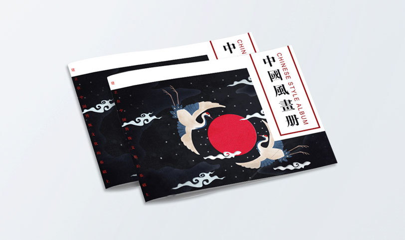 畫冊印刷